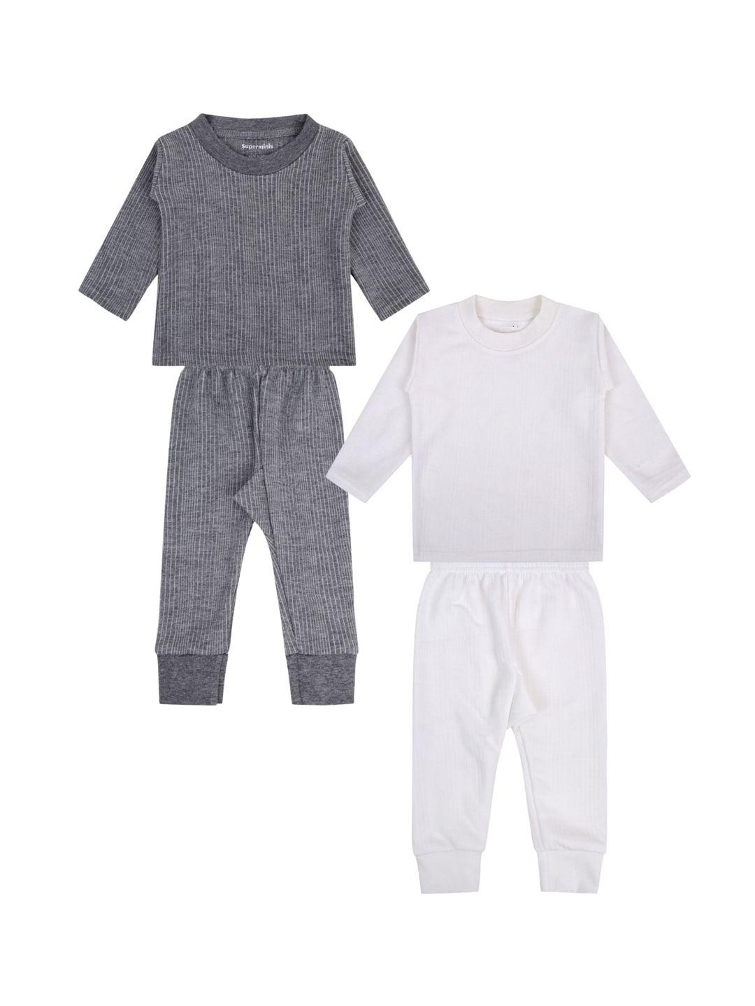 superminis infants pack of 2 ribbed cotton thermal set