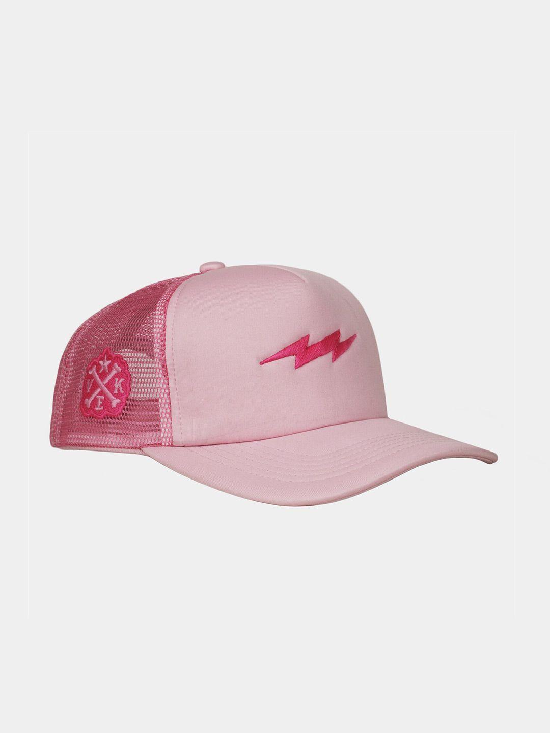 supervek unisex embroidered baseball cap