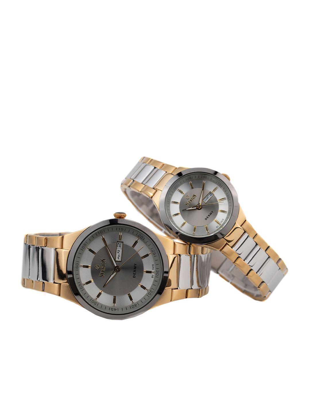 sveston textured dial & stainless steel straps analogue his and her watches sv-7415csg2s