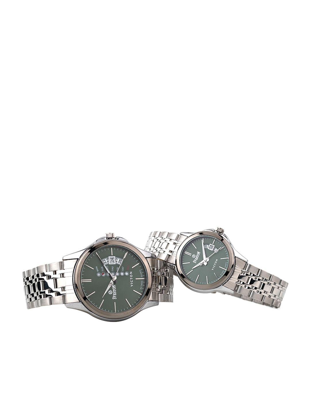 sveston unisex embellished dial & bracelet style straps couple analogue watch sv-7463cges2