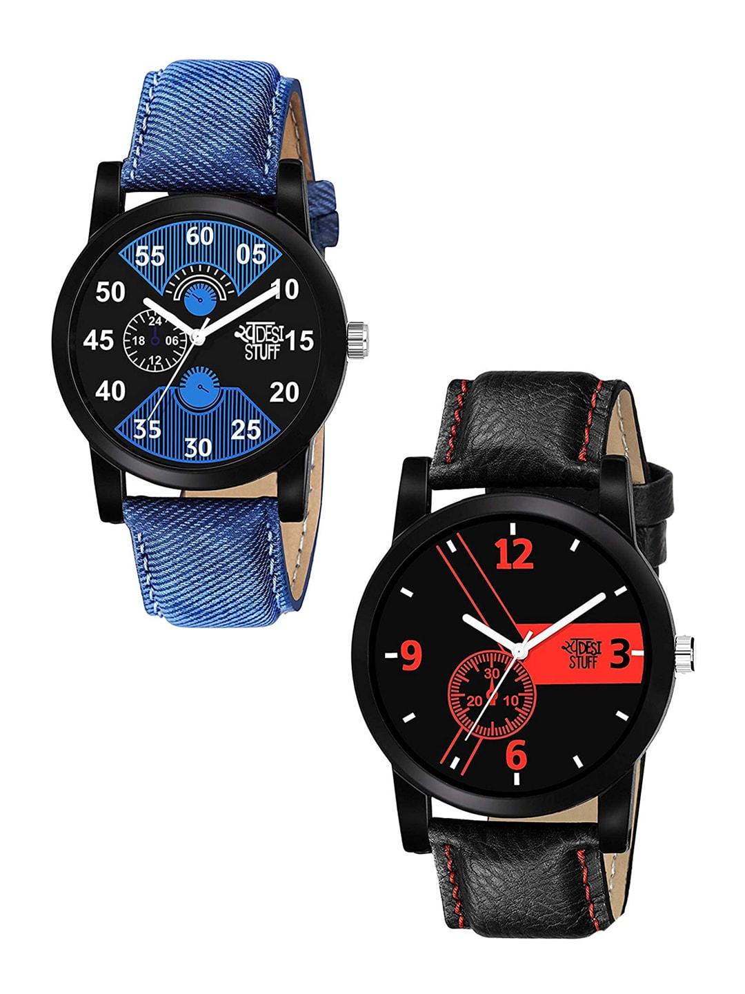 swadesi stuff boys set of 2 black & blue analogue watches lr 1red-2