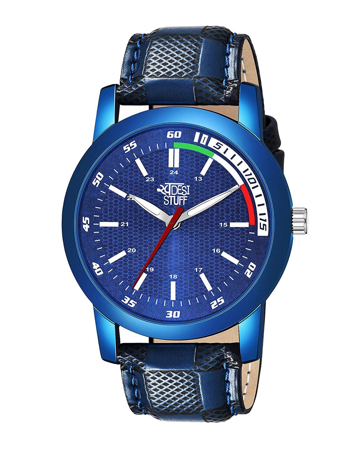 swadesi stuff boys blue analogue watch sds 116