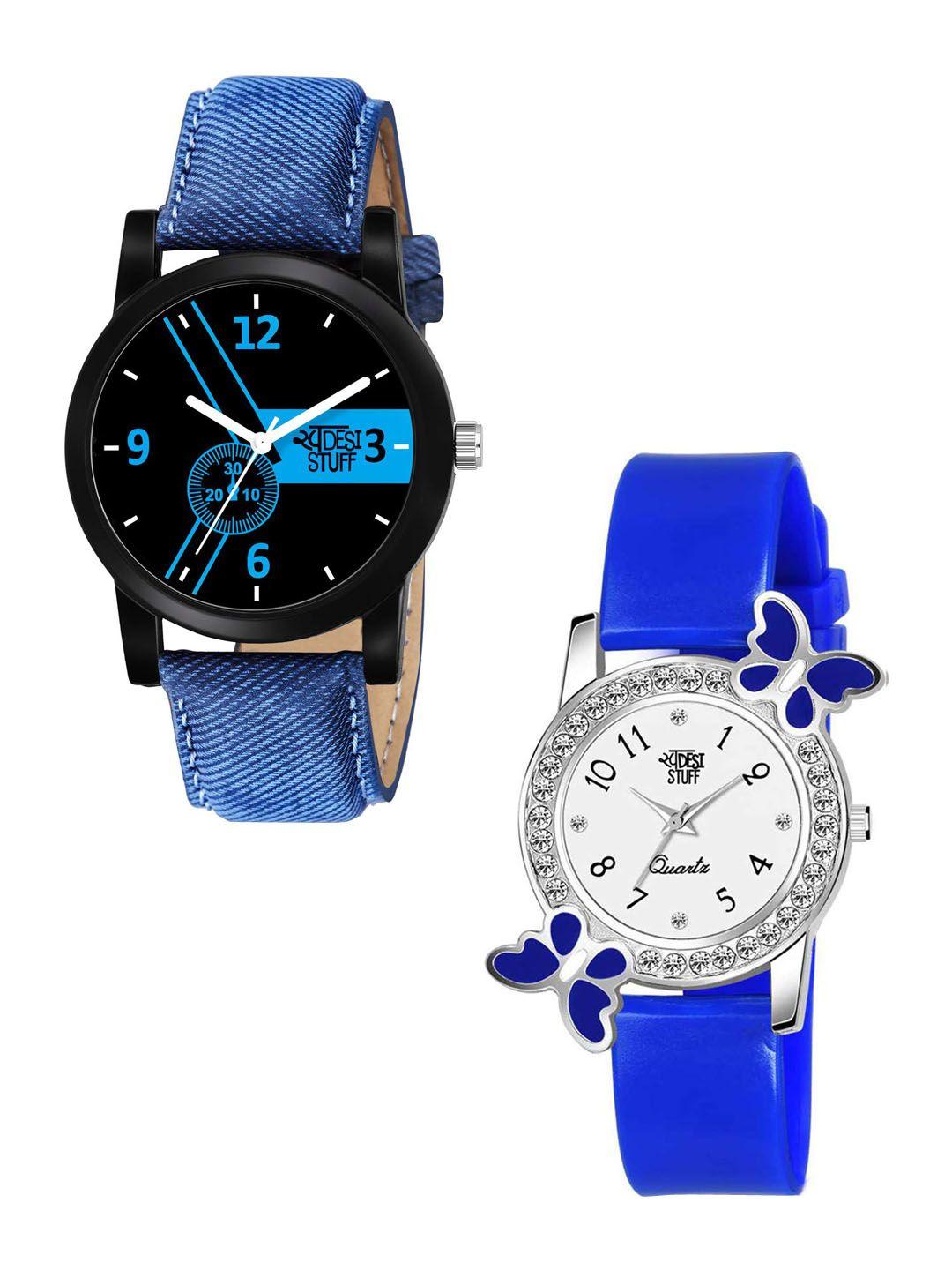 swadesi stuff set of 2 boys blue & black analogue watches lr 2 & bf blue