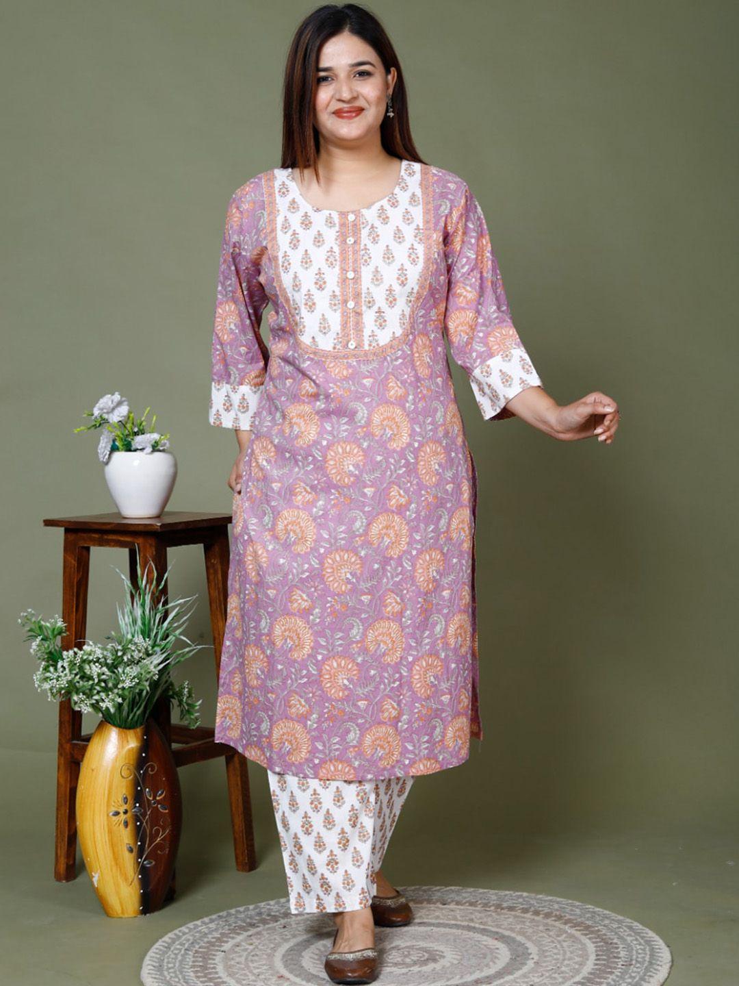 swasti women purple floral printed regular sequinned pure cotton kurta with trousers & with dupatta