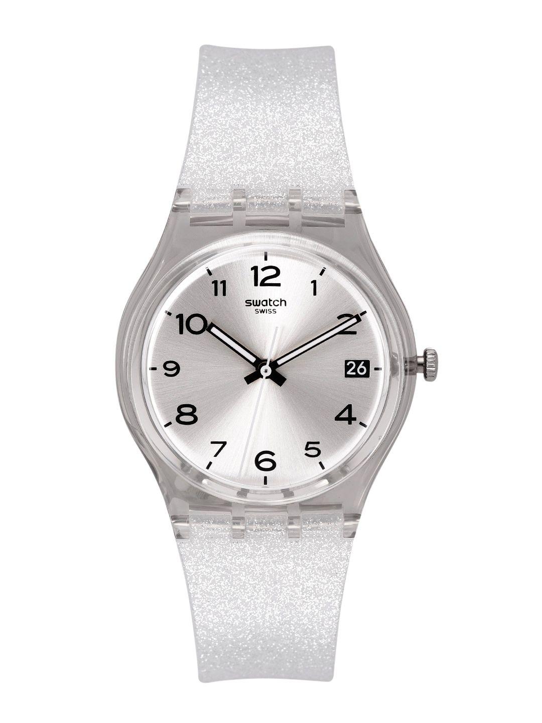 swatch newcore unisex silver water resistant analogue watch gm416c