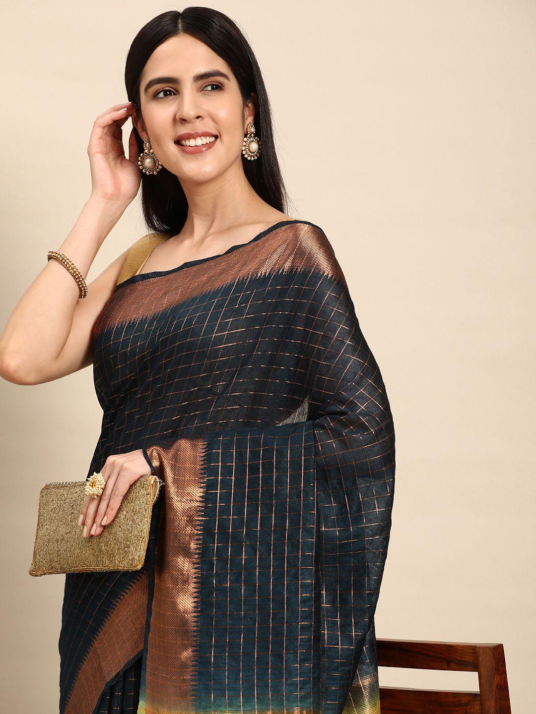 swatika blue & yellow woven design silk blend handloom bhagalpuri saree