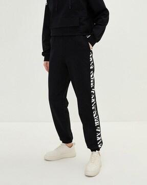 sweatpants with animal print panels