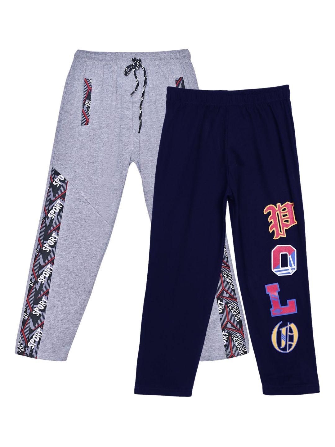 sweet angel boys pack of 2 pure cotton track pants