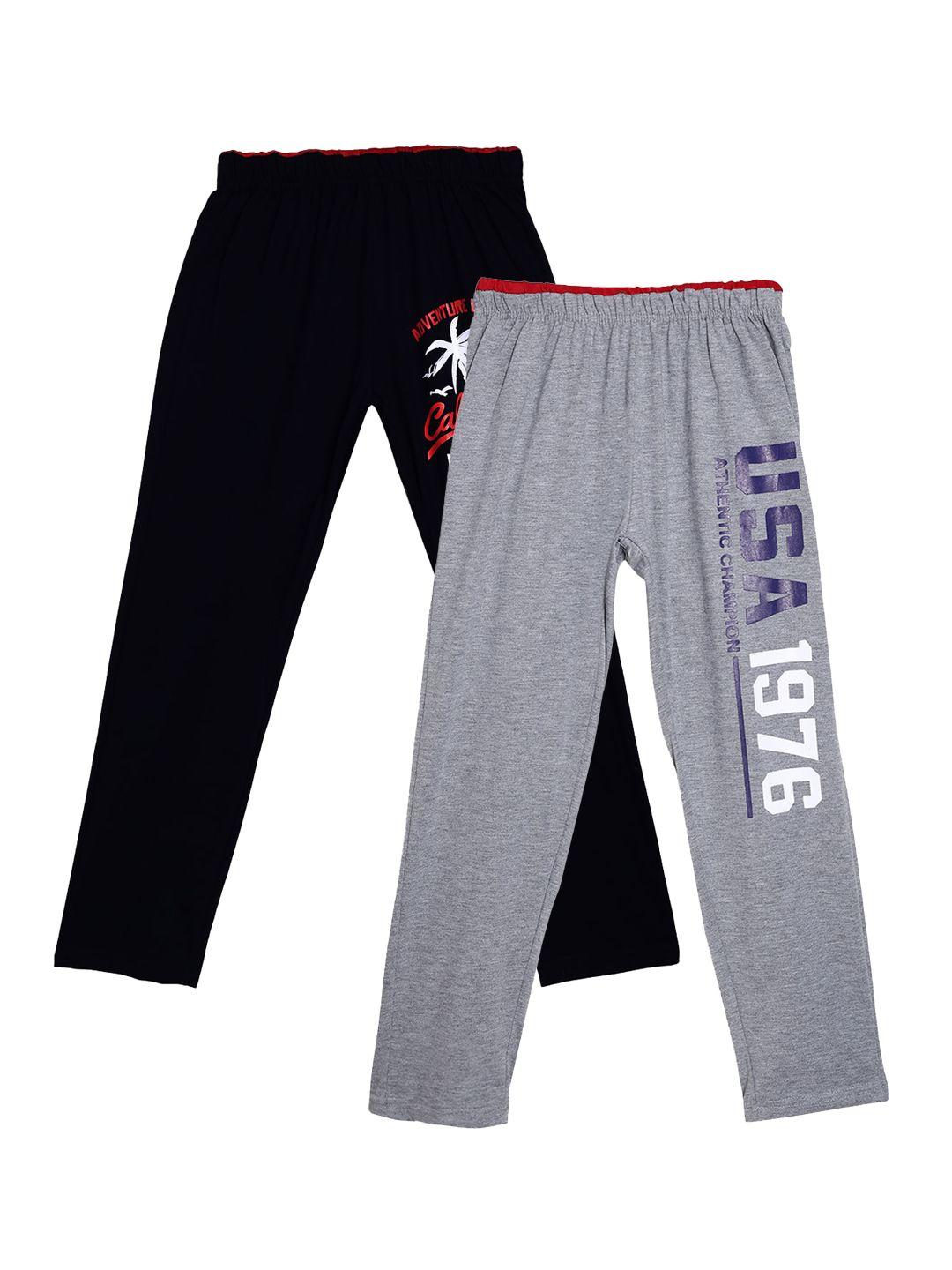 sweet angel boys pack of 2 pure cotton track pants