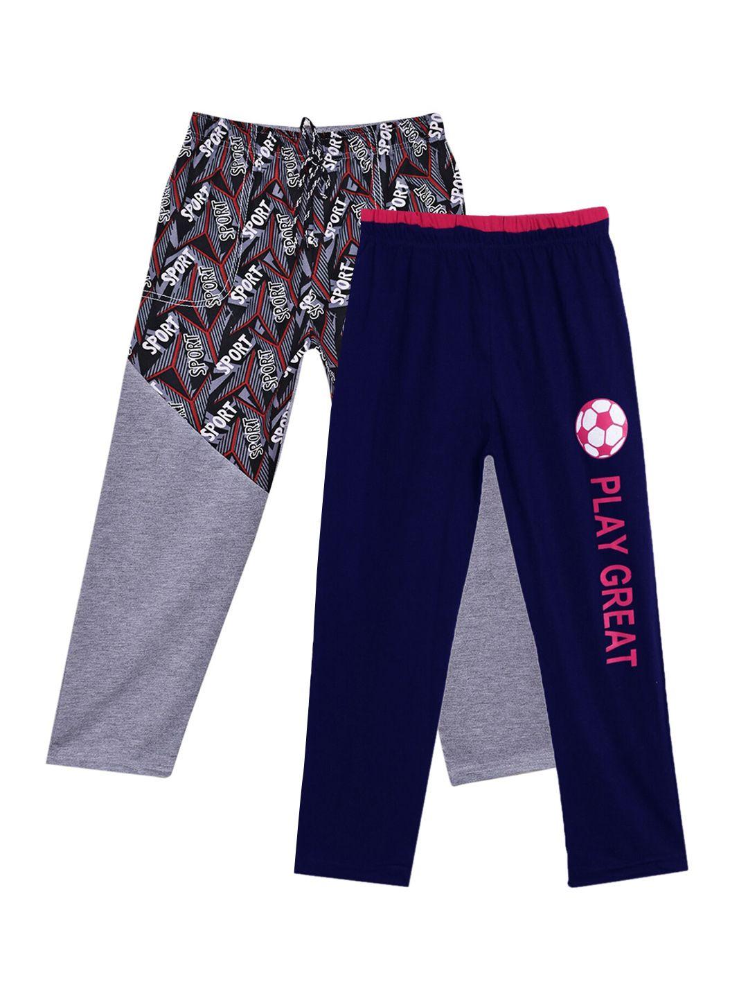 sweet angel boys pack of 2 self design cotton track pants