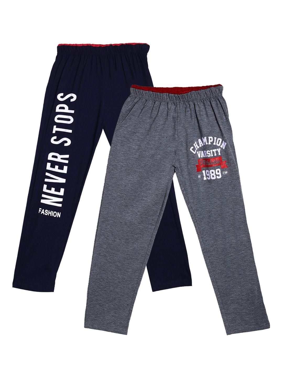 sweet angel boys pack of 2 typography pure cotton track pants