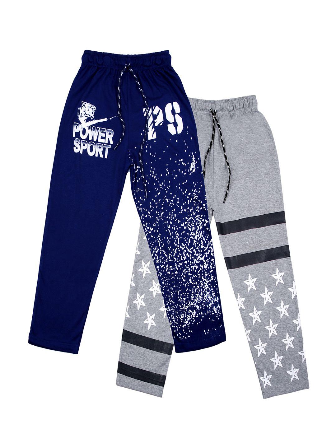 sweet angel kids pack of 2 self-design track pants