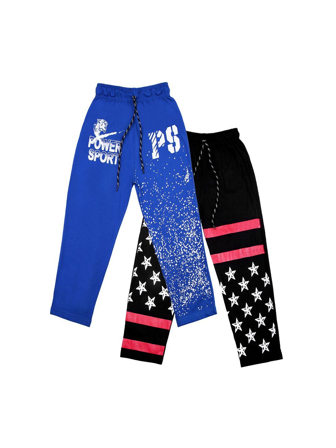 sweet angel kids pack of 2 self-design track pants