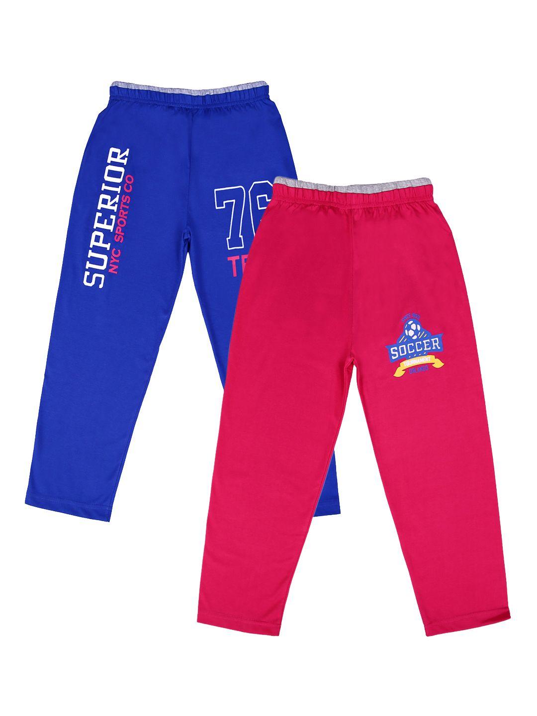 sweet angel kids pack of 2 straight fit trackpant