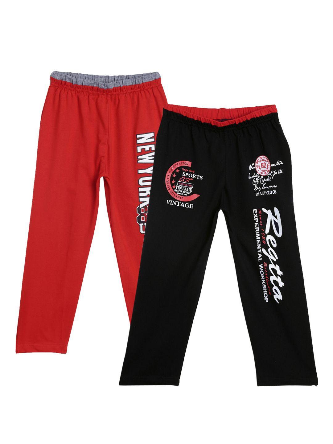 sweet angel unisex kids pack of 2 sel- design straight-fit track pants