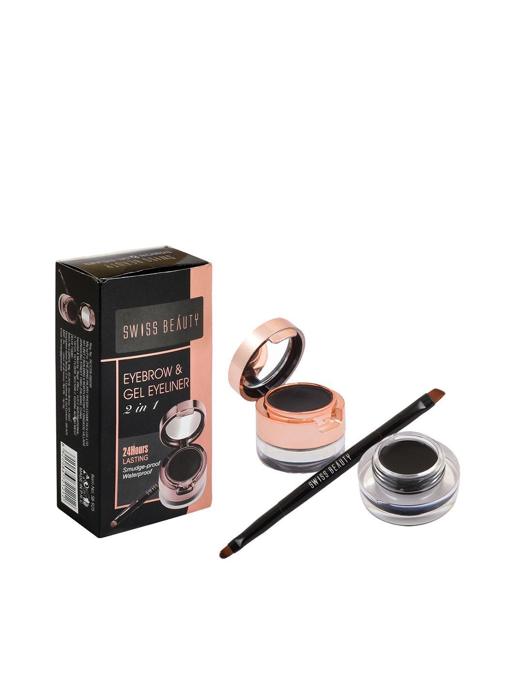 swiss beauty 2-in-1 eyebrow & gel eyeliner - black