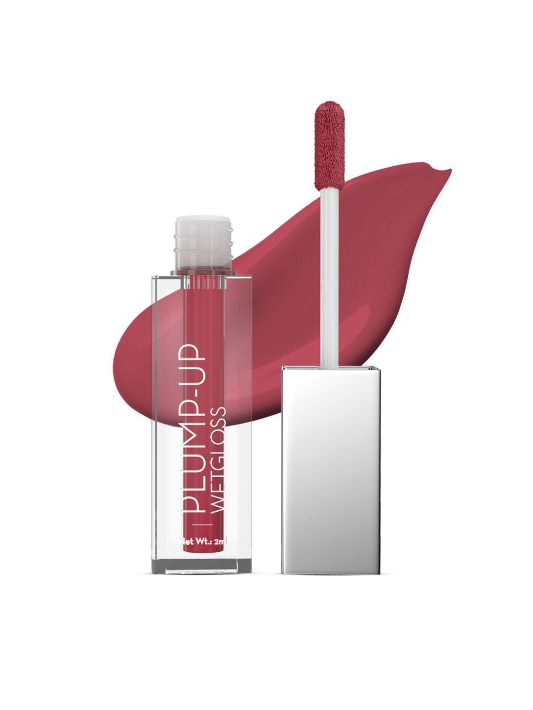 swiss beauty plump-up wet lip gloss for glossy & fuller lips 2ml - pink sin 11