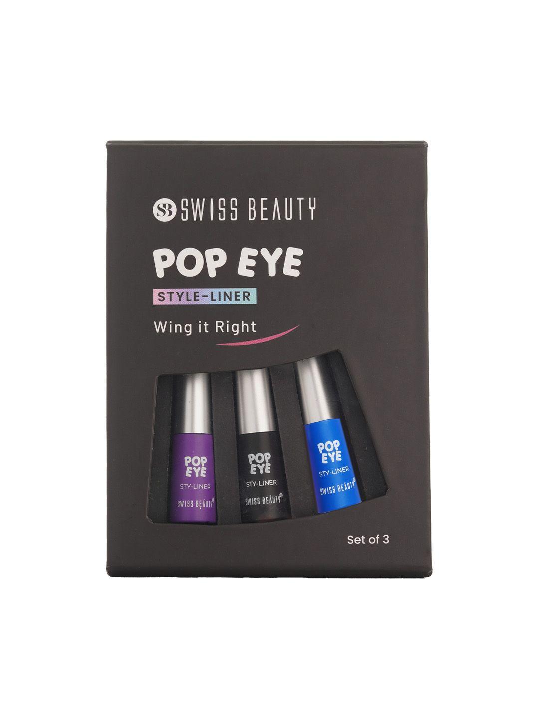 swiss beauty pop eye style-liner set - 3 pcs