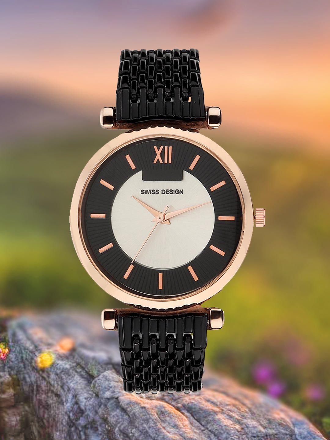 swiss design women textured dial & bracelet style straps analogue watch sdwatch24-we2