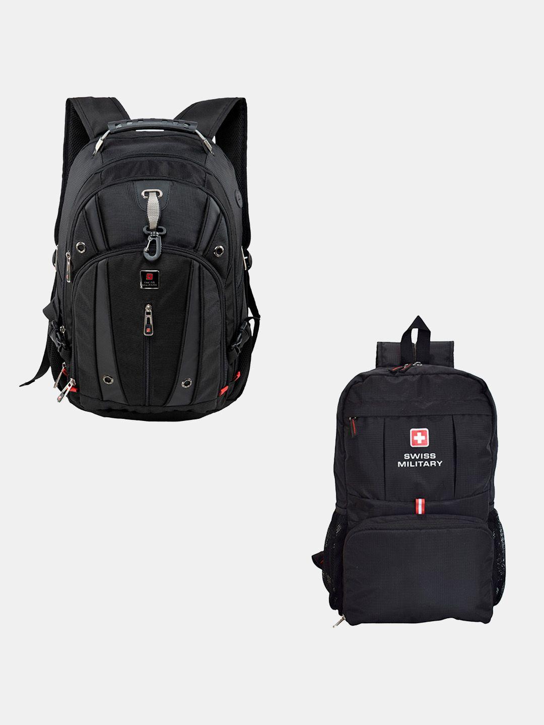 swiss military pack of 2 medium laptop backpack and foldable bag