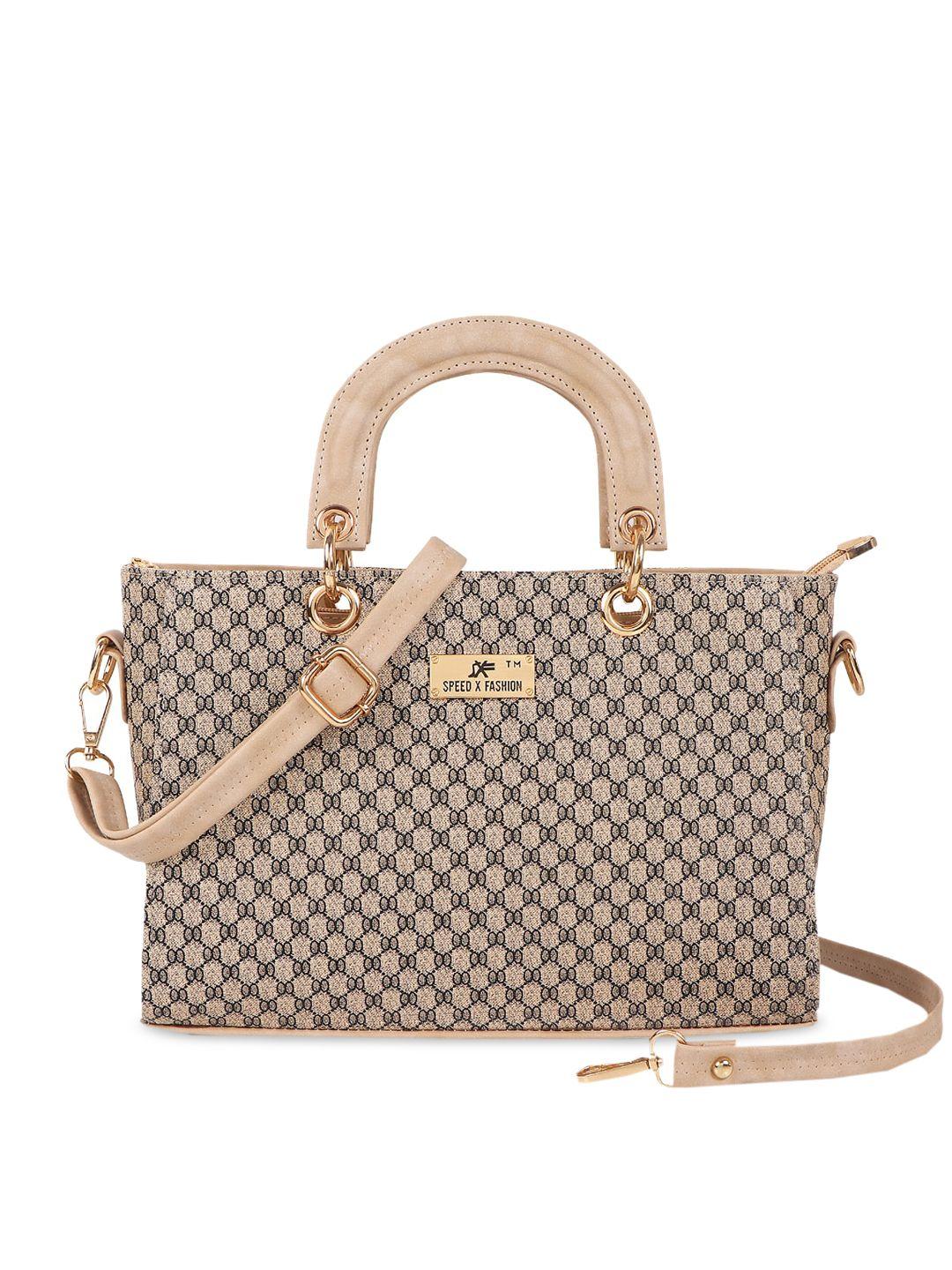 sxf speed x fashion cream-coloured pu oversized structured handheld bag with quilted