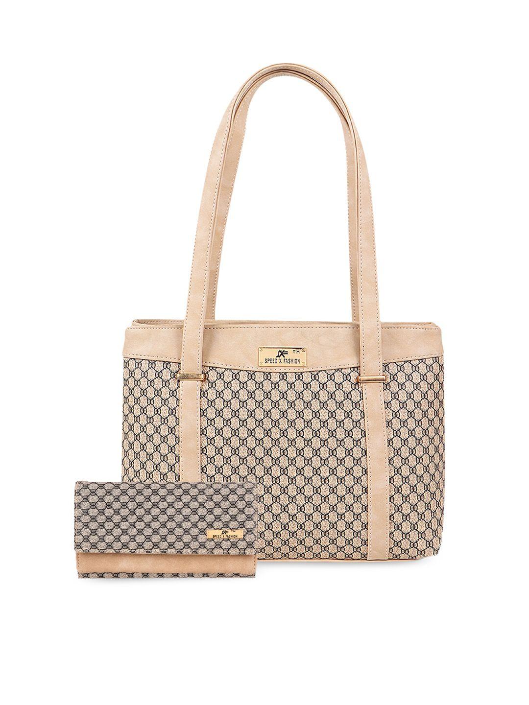 sxf speed x fashion cream-coloured structured shoulder bag