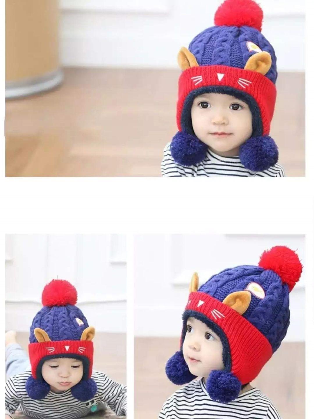 syga kids blue & red knitted beanie with pompom