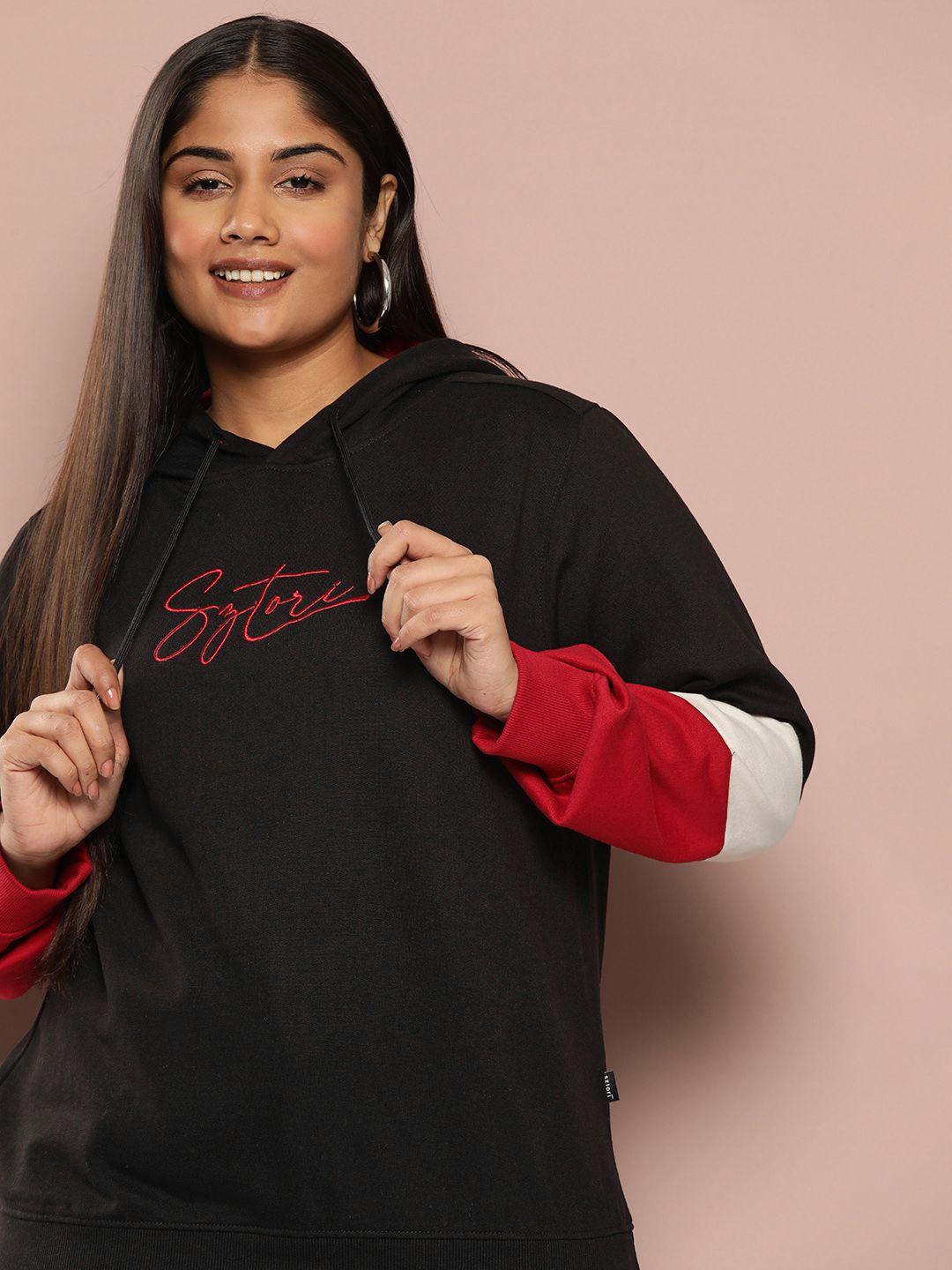 sztori plus size brand logo embroidered hooded sweatshirt