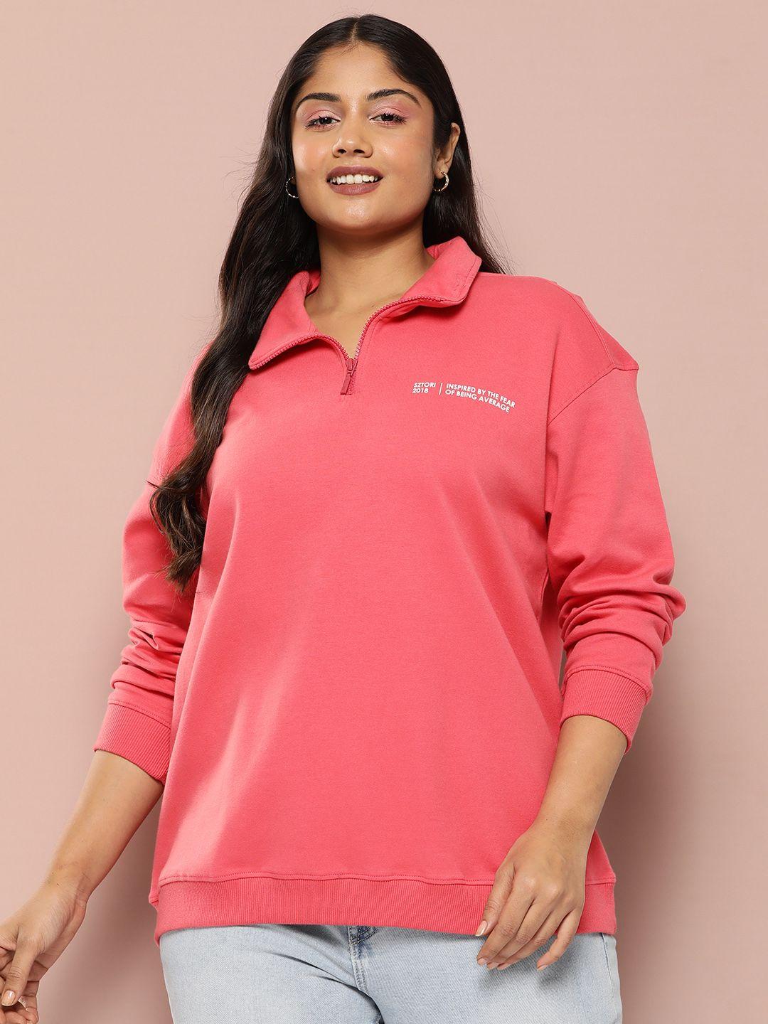 sztori plus size half zipper sweatshirt