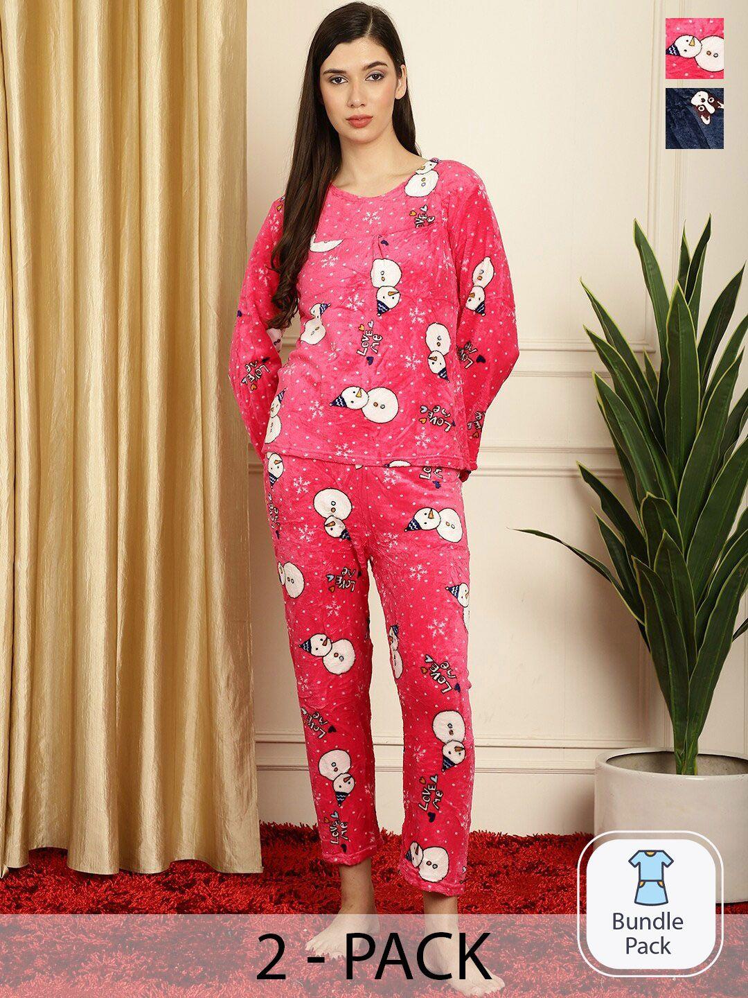 tag 7 pack of 2 conversational printed night suit