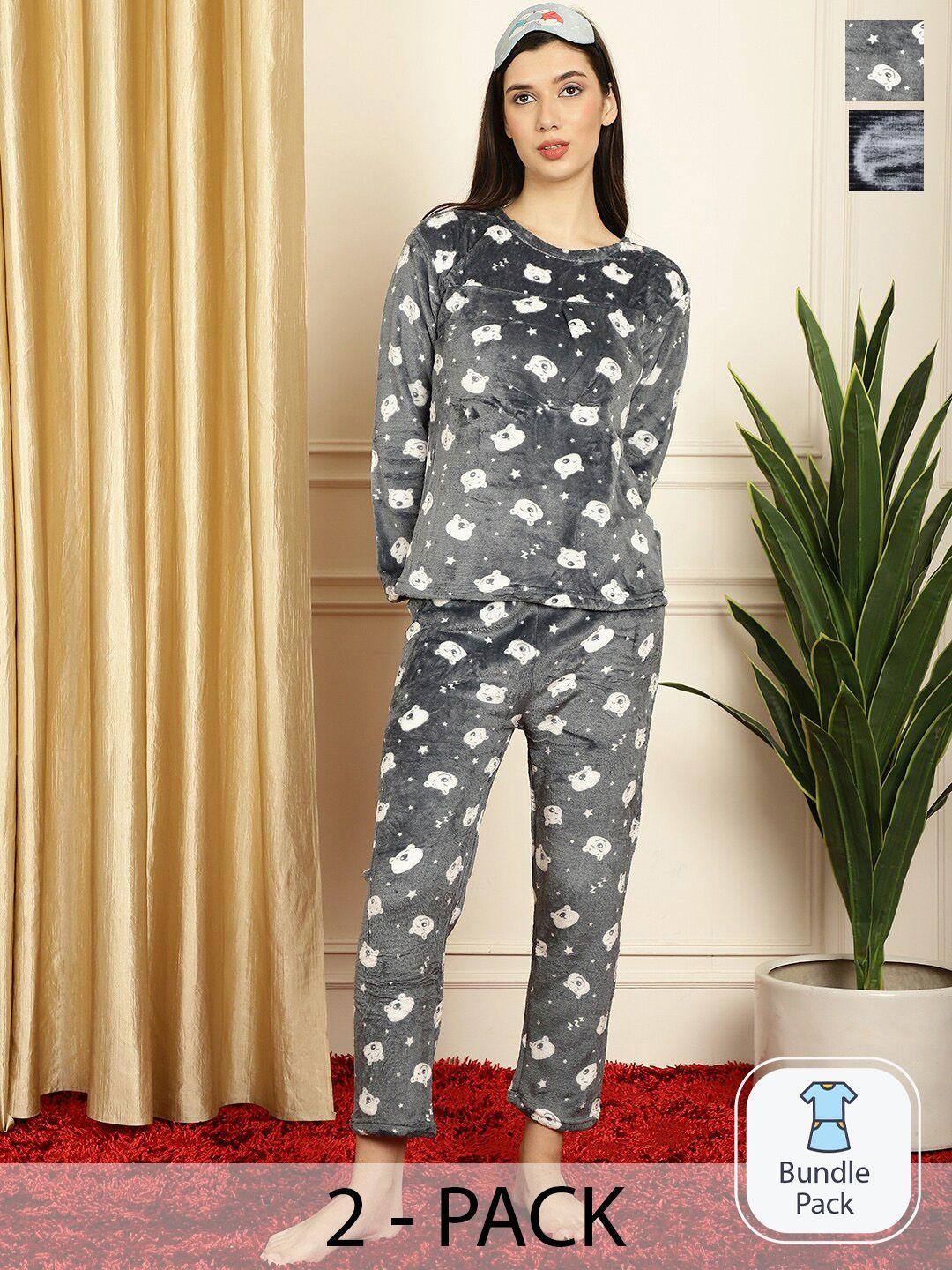 tag 7 pack of 2 conversational printed night suit