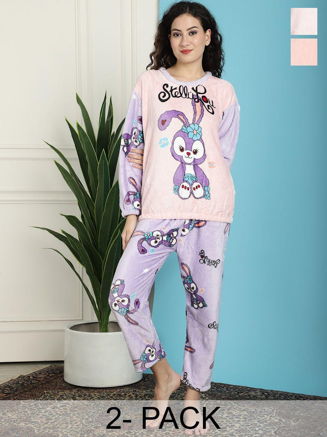 tag-7-pack-of-2-mickey-mouse-printed-night-suit