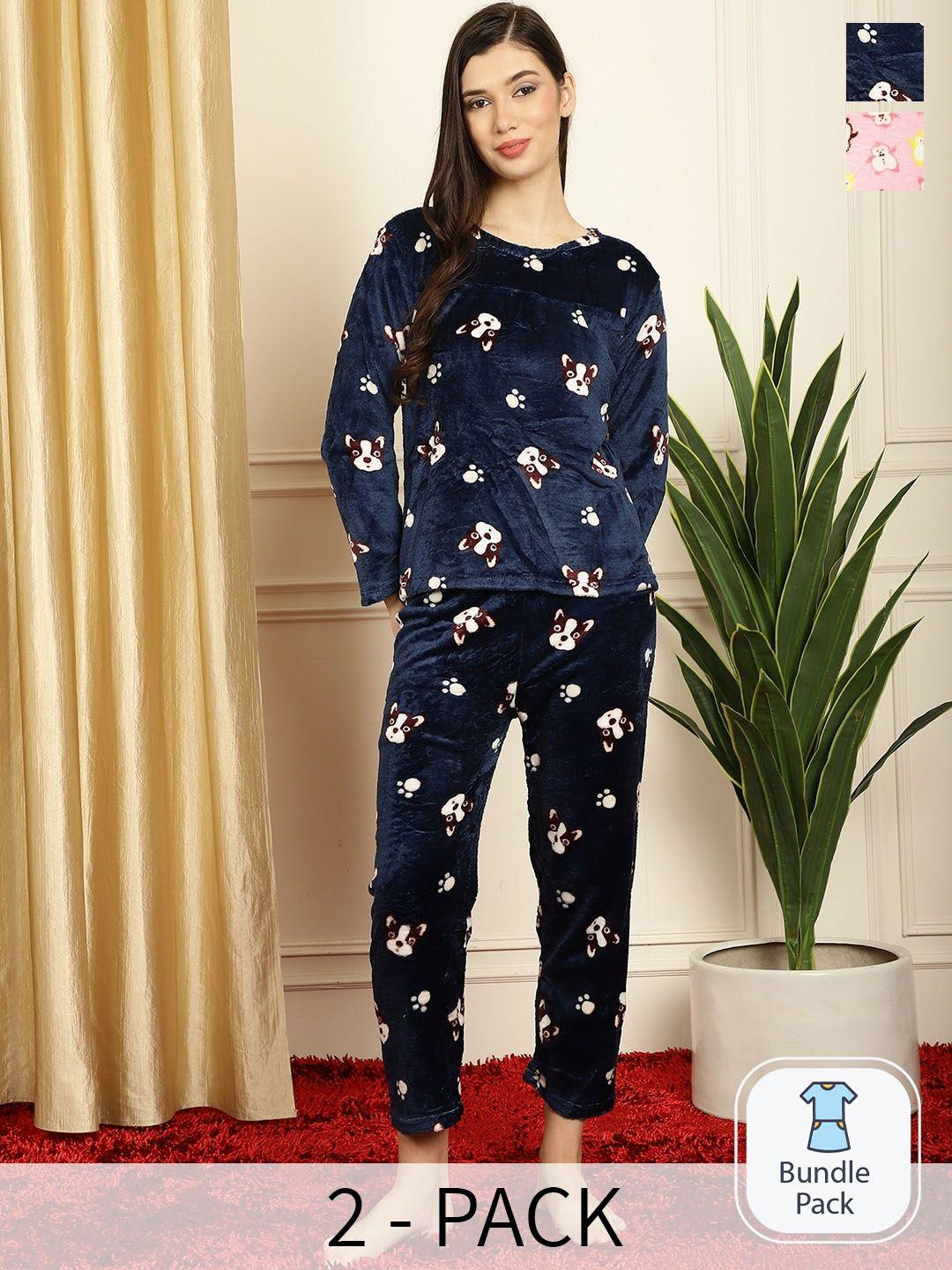 tag-7-pack-of-2-printed-night-suit