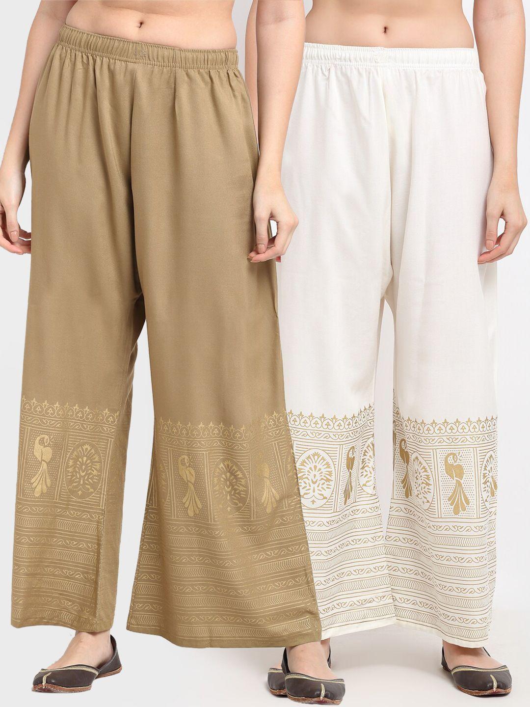 tag 7 women pack of 2 beige & white ethnic motifs printed wide leg palazzos
