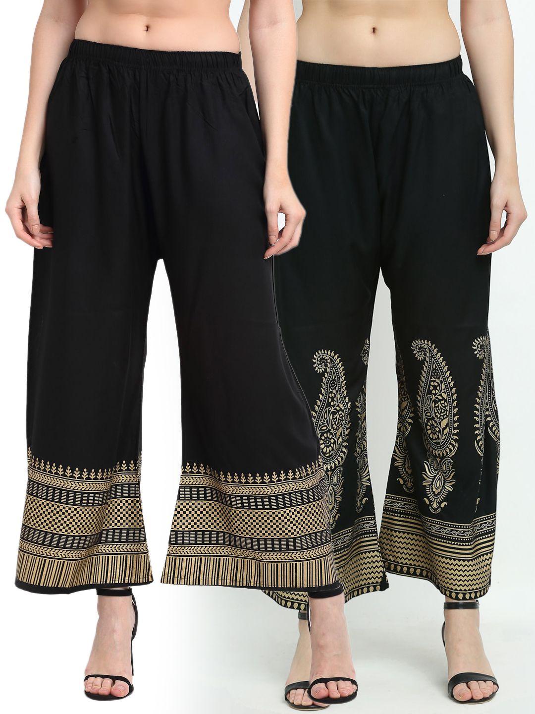 tag 7 women pack of 2 black & gold-toned printed flared palazzos