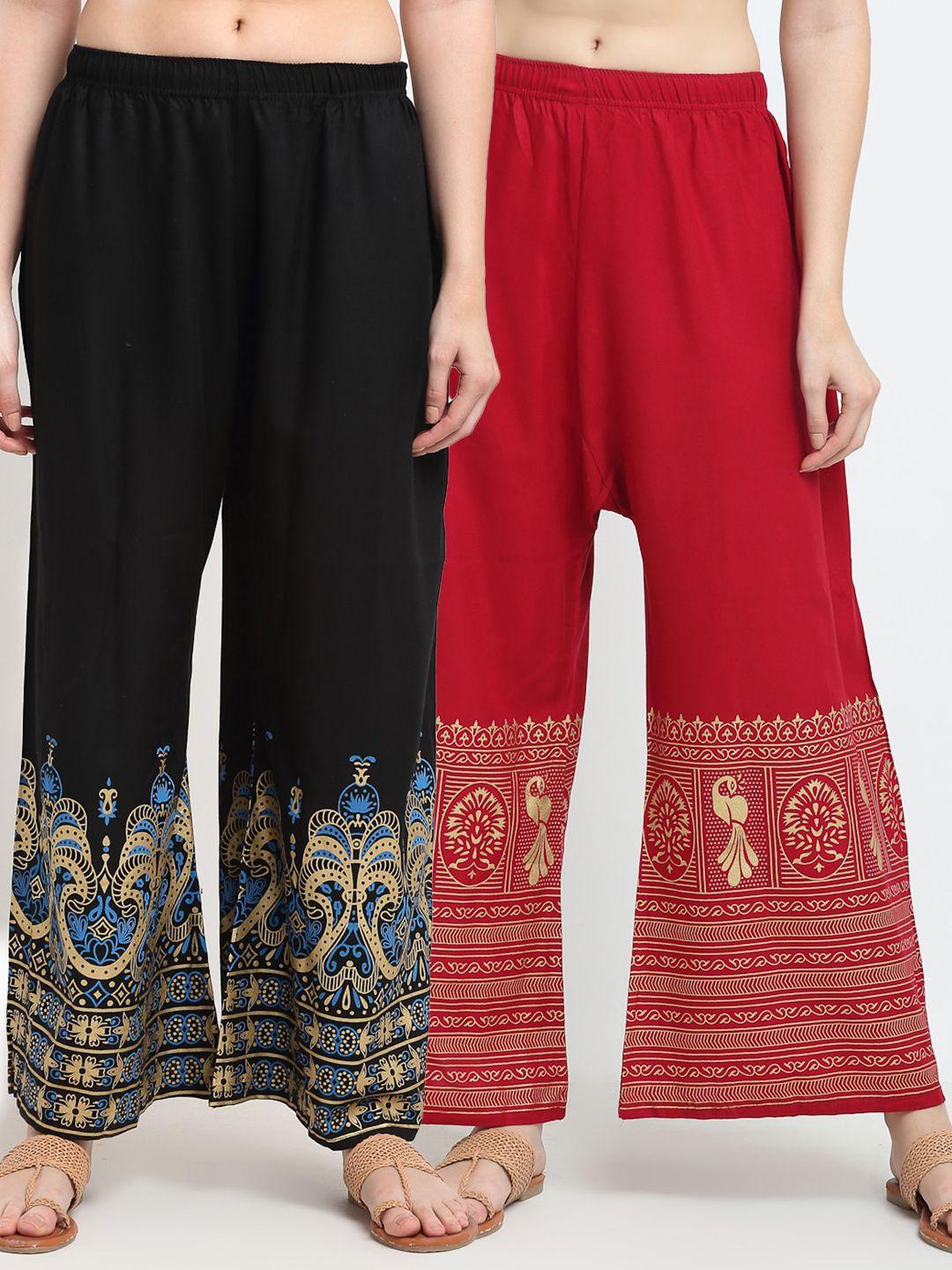 tag 7 women pack of 2 black & red printed flared palazzos