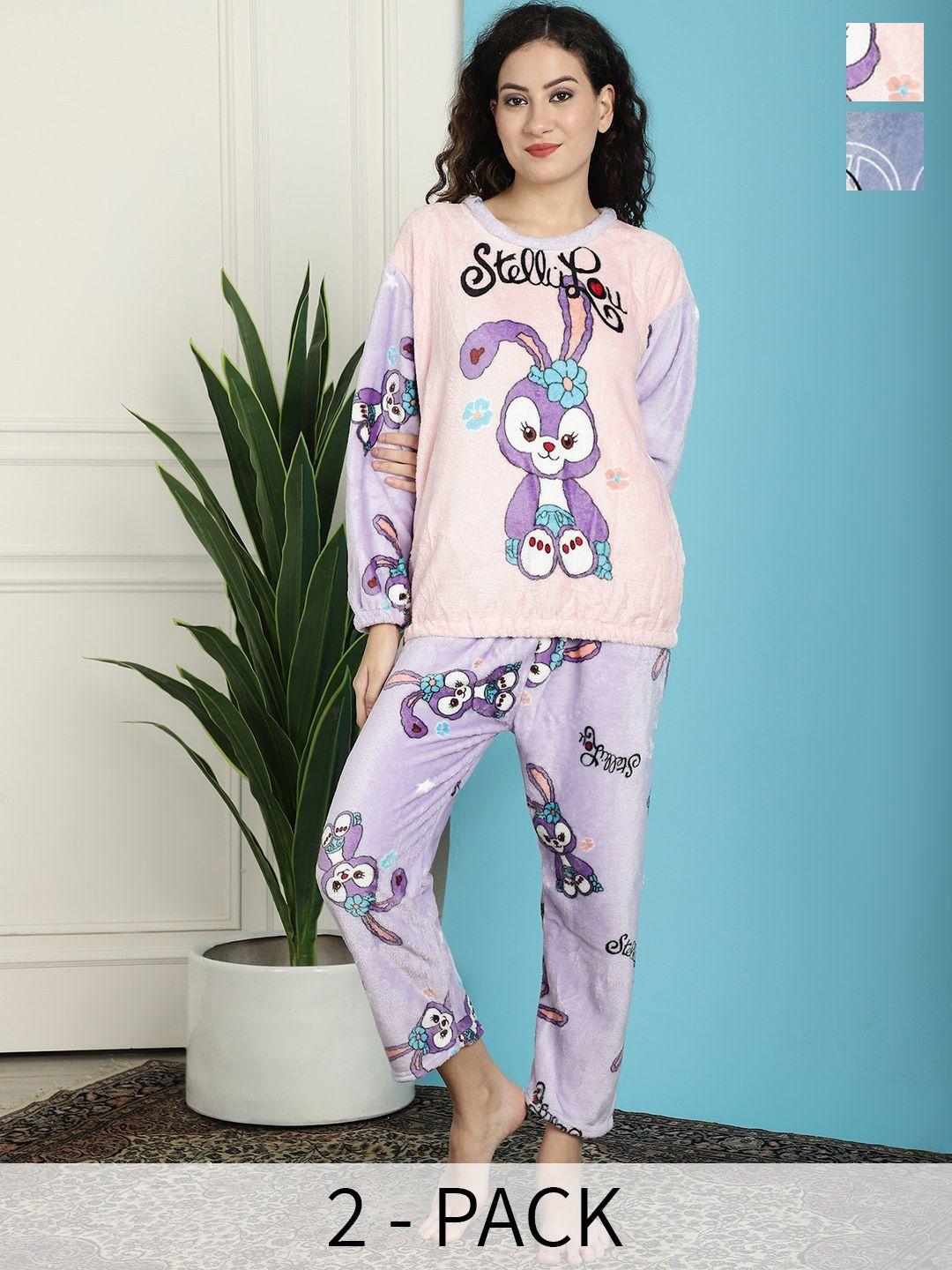 tag 7 pack of 2 printed long sleeve t-shirt with pyjamas