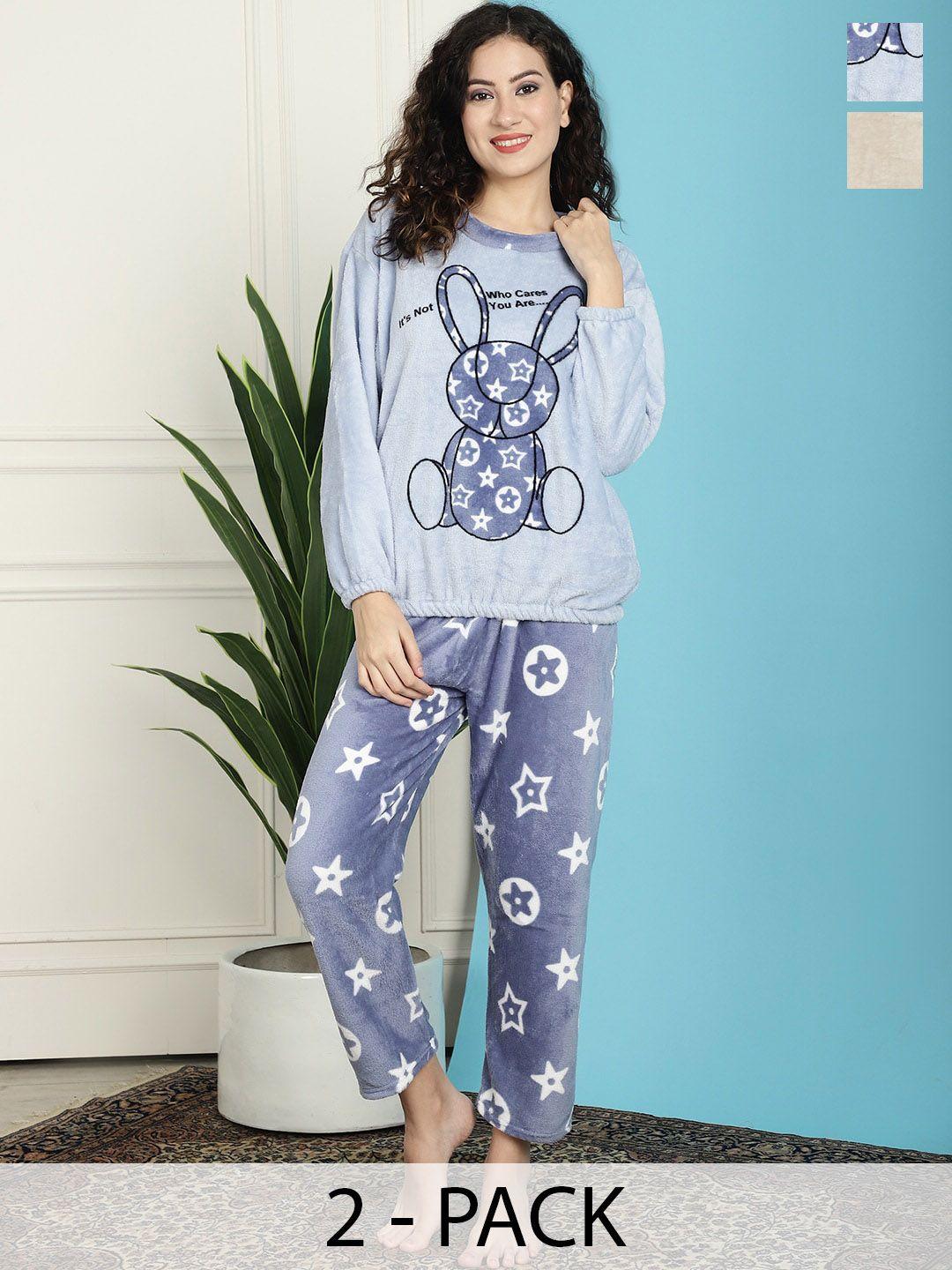 tag 7 pack of 2 printed long sleeves t-shirt & pyjamas