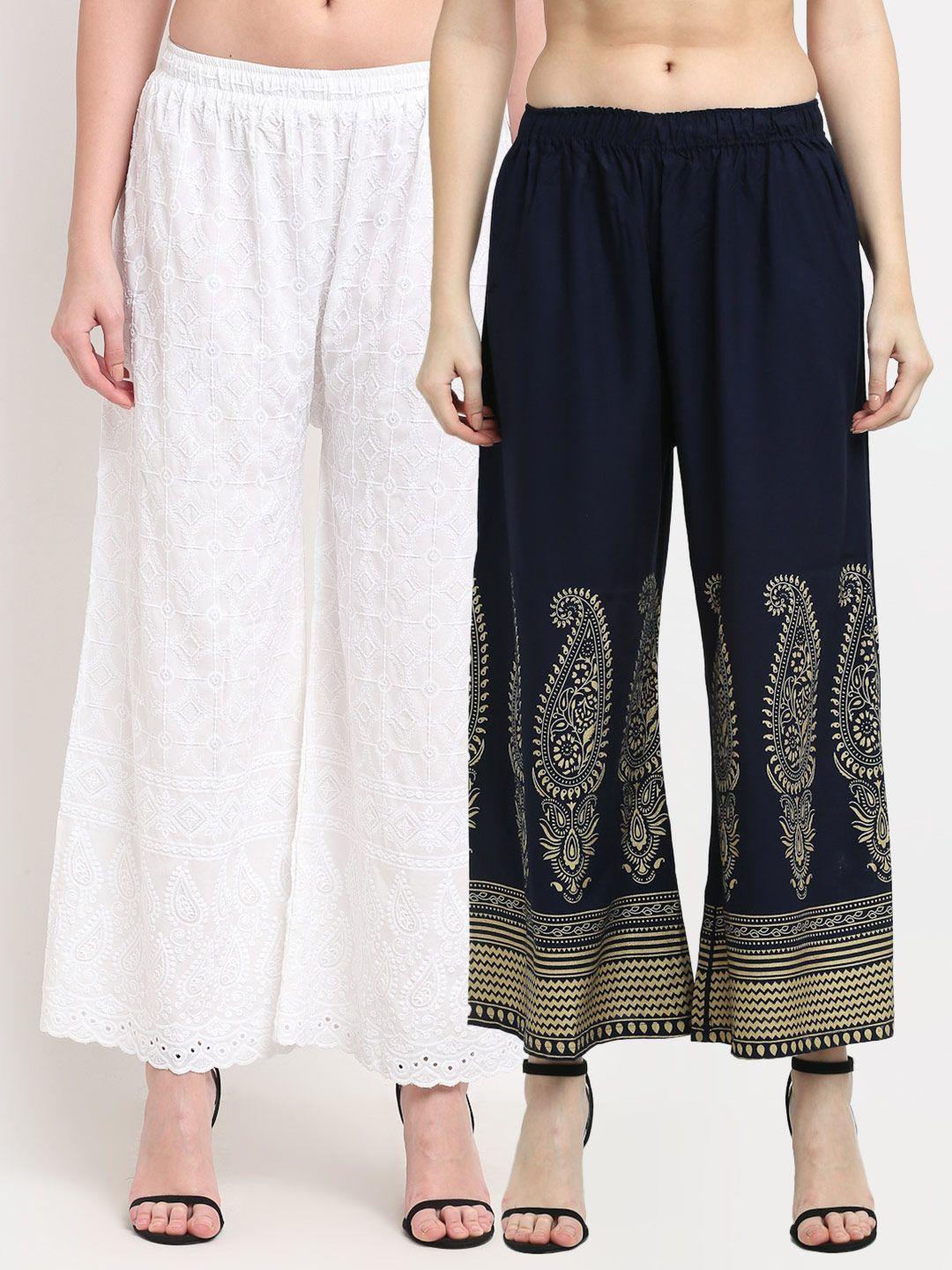 tag 7 pack of 2 women white & navy blue ethnic motifs embroidered palazzos