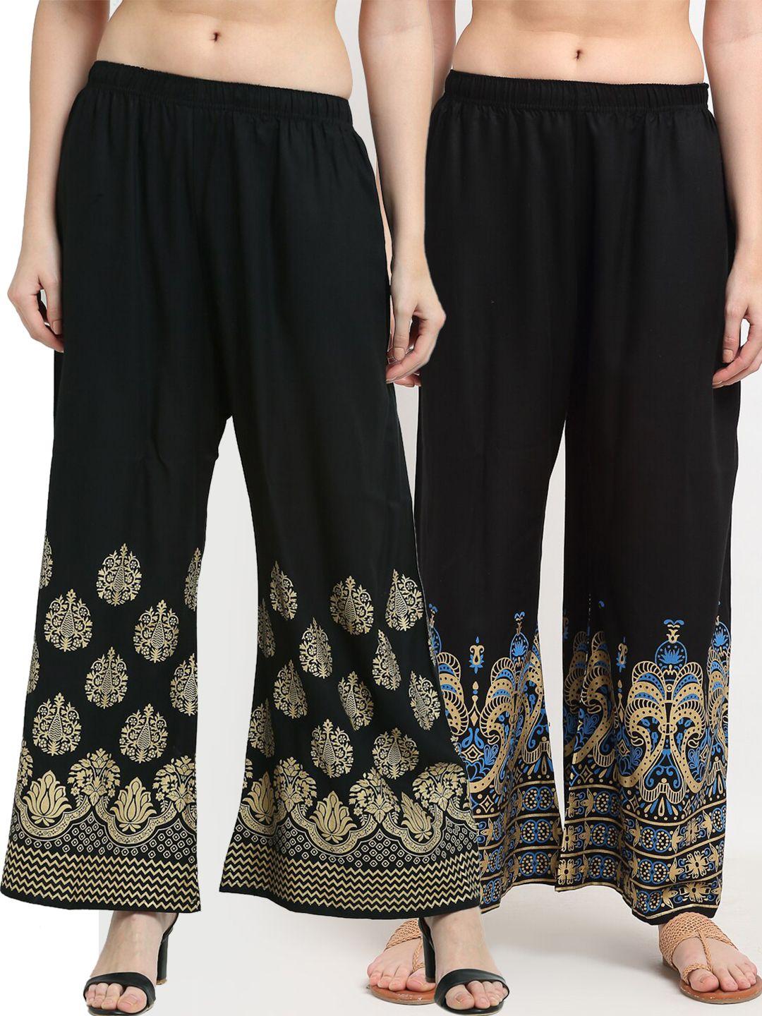 tag 7 women pack of 2 black & gold ethnic motifs printed wide leg palazzos