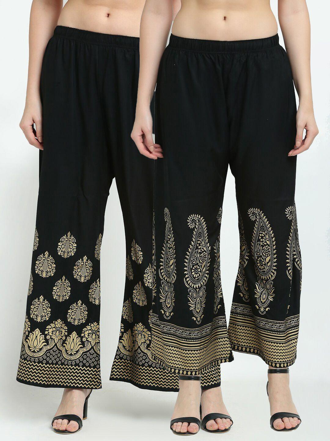 tag 7 women pack of 2 black & gold-toned printed flared palazzos