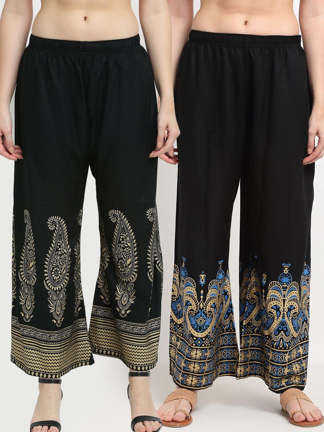 tag 7 women pack of 2 black & gold-toned printed wide leg palazzos