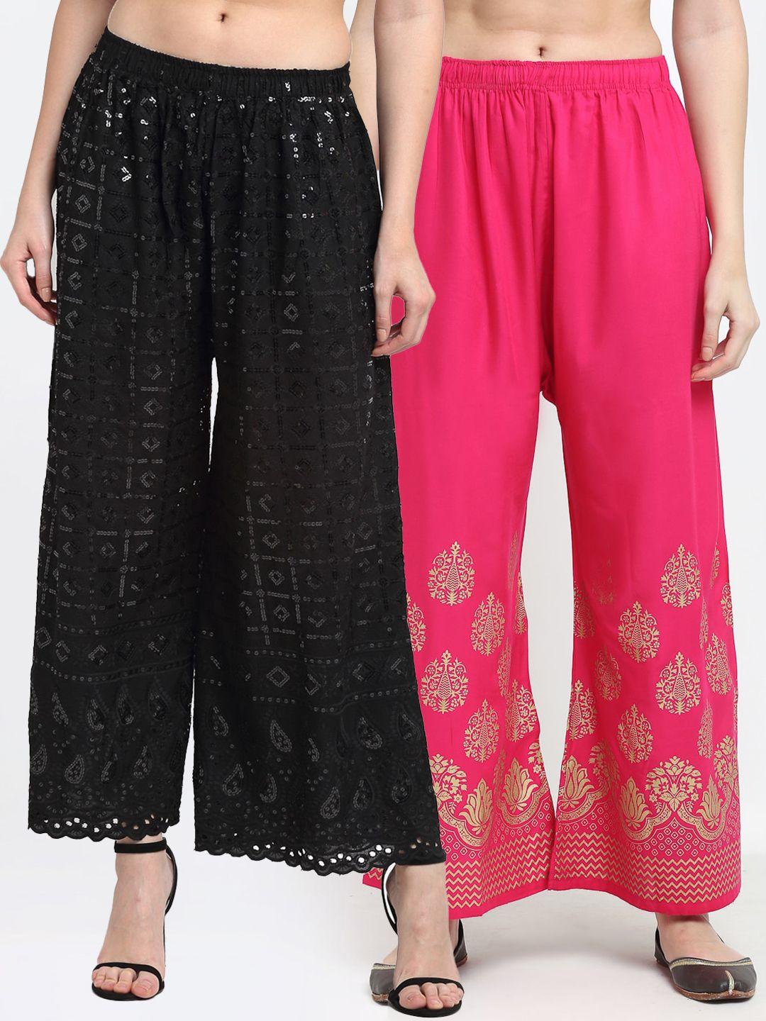 tag 7 women pack of 2 black & pink printed flared palazzos