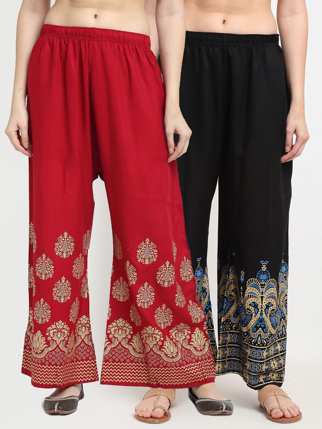 tag 7 women pack of 2 ethnic motif printed palazzos