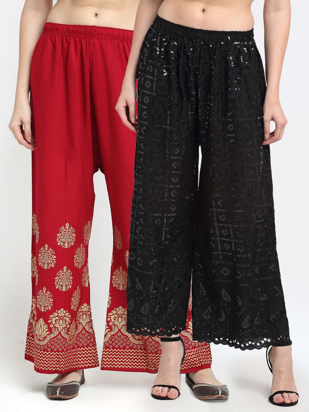 tag 7 women pack of 2 ethnic motifs printed palazzos