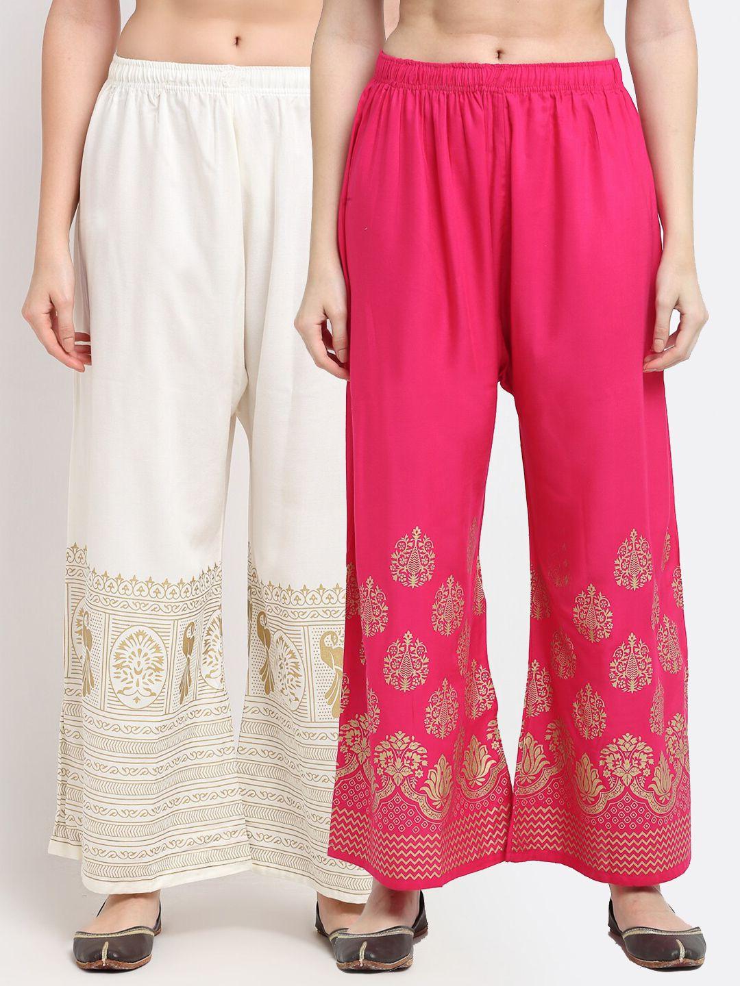 tag 7 women pack of 2 flared ethnic palazzos