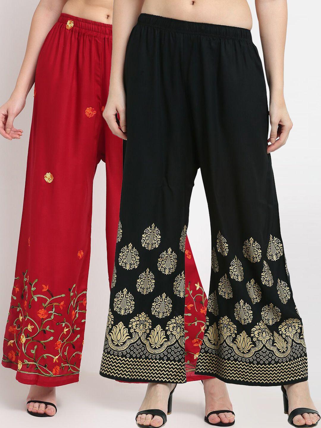 tag 7 women pack of 2 maroon & multicoloured embroidered wide leg palazzos