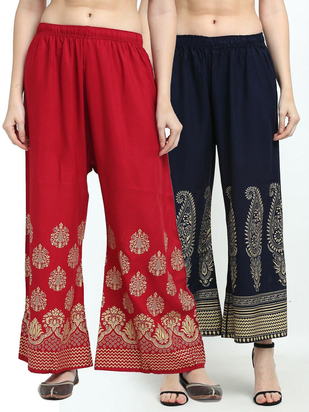 tag 7 women pack of 2 navy blue & red printed wide leg palazzos