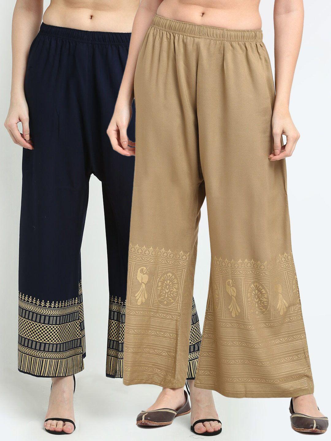 tag 7 women pack of 2 navy blue & tan ethnic motifs printed wide leg palazzos