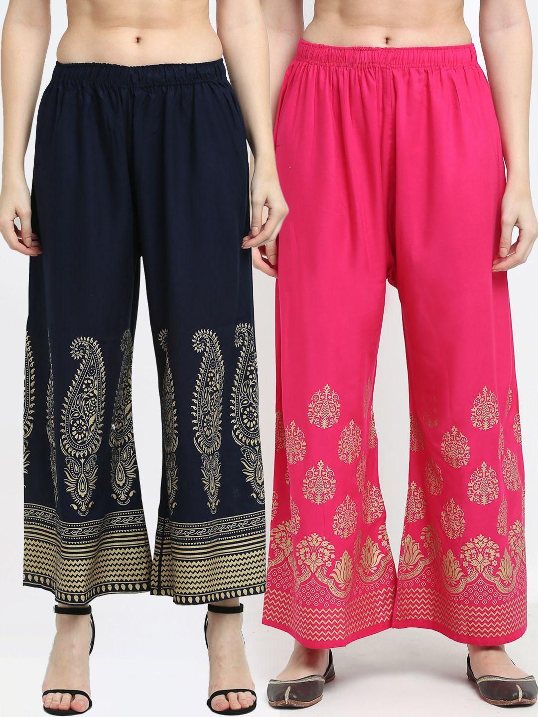 tag 7 women pack of 2 pink & navy blue ethnic motifs printed wide leg palazzos